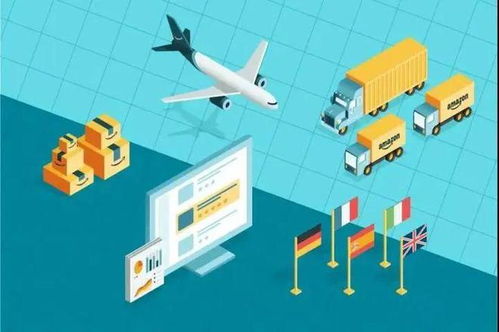 歐洲站亞馬遜賣家注意 輕小商品計劃將整合物流服務，貨代迎來新機遇