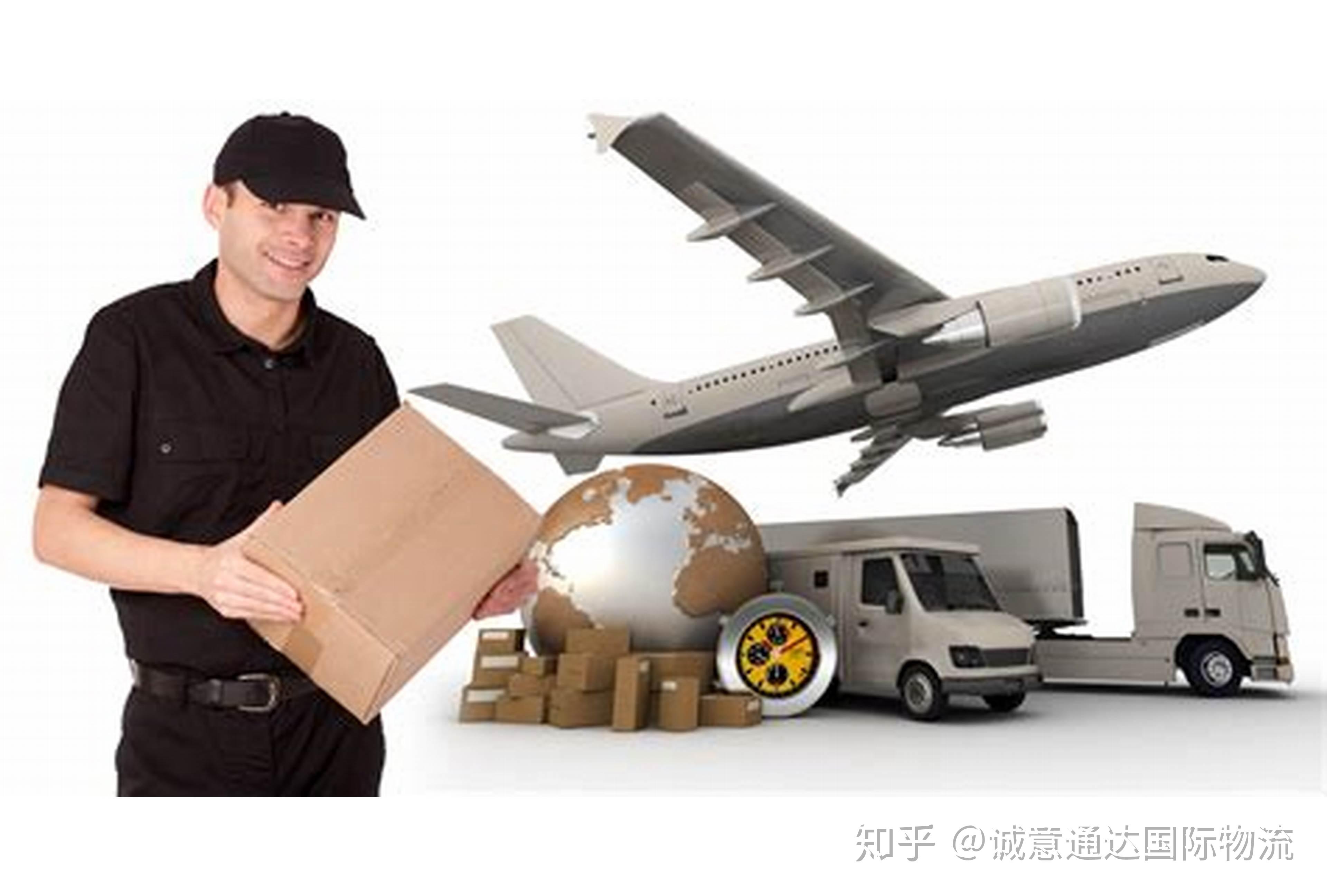 跨境電商物流 貨代與快遞公司的選擇策略