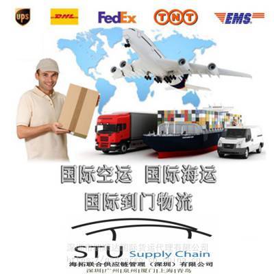 一站式北美海運解決方案 廣州貨代提供FCL/LCL到門與FBA亞馬遜頭程服務，涵蓋專業商檢報關